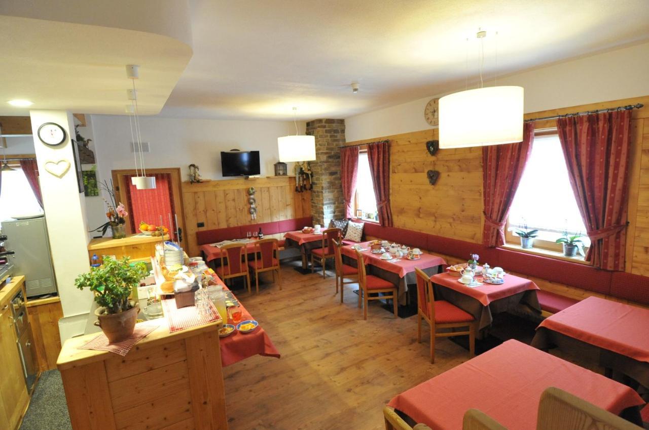 Hotel Garni Gimea à Livigno Extérieur photo