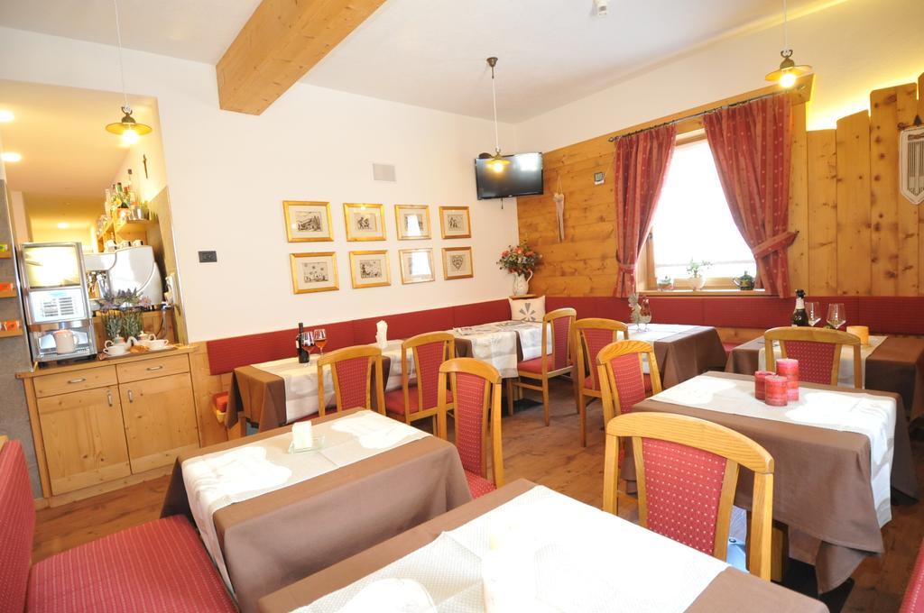 Hotel Garni Gimea à Livigno Extérieur photo