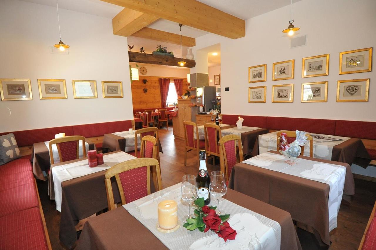 Hotel Garni Gimea à Livigno Extérieur photo